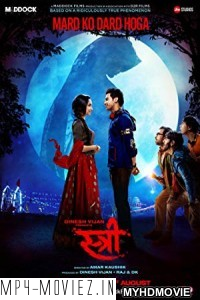 Stree (2018) Bollywood Movie poster