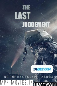 The Last Judgement (2021) Hindi Dubbed