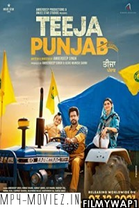 Teeja Punjab (2021) Punjabi Movie