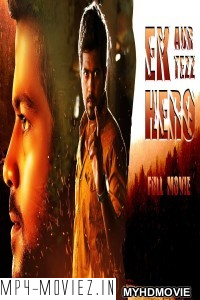 Ek Aur Tej Hero (2018) South Indian Hindi Dubbed Movie