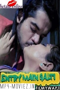 Entry Mein Galti (2022) Hotsite Original poster