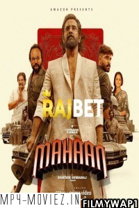 Mahaan (2022) Hindi Dubbed Movie