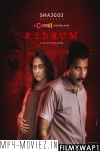 Redrum (2022) Bengali Movie