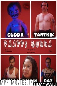 Paappi Gudda (2022) DreamsFilms Original