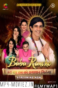 Baba Rancho (2022) CinePrime Original