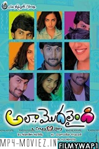 Ala Modalaindi (2011) Hindi Dubbed Movie