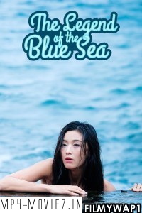 Legend of the Blue Sea (2016) Hindi Web Series