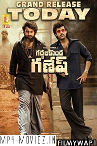 Gaddalakonda Ganesh (2019) Hindi Dubbed Movie