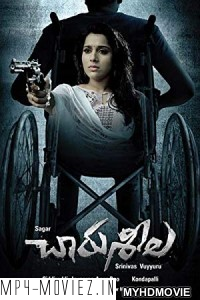 Charusheela (2018) South Indian Hindi Dubbed Movie