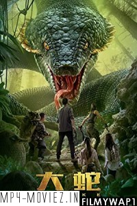 Snakes (2018) Hindi Dubbed