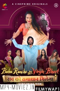 Baba Rancho (2022) Season 2 CinePrime Original