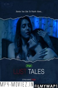 Lust Tales (2022) Gemplex Original