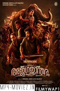 Ajagajantharam (2022) Hindi Dubbed Movie poster