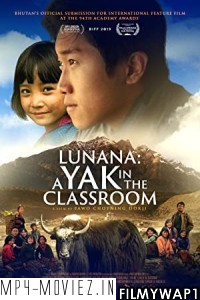 Lunana A Yak in the Classroom (2019) Hindi Dubbed