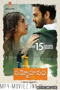 Sammohanam (2018) South Indian Hindi Dubbed Movie poster