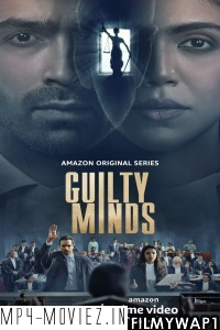 Guilty Minds (2022) Hindi Web Series