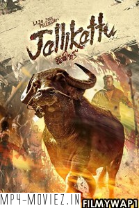 Jallikattu (2019) Hindi Dubbed Movie