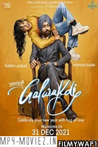 Galwakdi (2022) Punjabi Movie