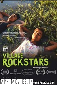 Village Rockstars (2018) Bollywood Movie poster