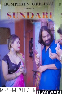 Sundari Bhabhi (2022) Bumpertv Original poster