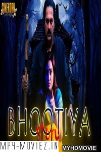 Bhootiya Story (2018) South Indian Hindi Dubbed Movie