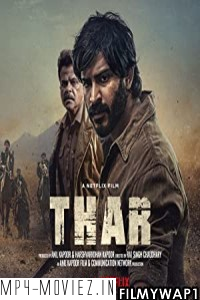 Thar (2022) Hindi Movie poster