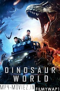 Dinosaur World (2020) Hindi Dubbed