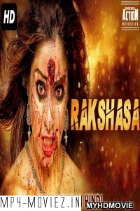 Rakshasa (2018) South Indian Hindi Dubbed Movie