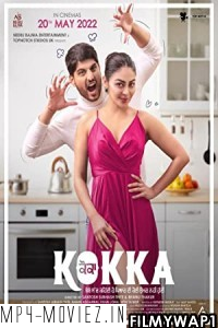 Kokka (2022) Punjabi Movie