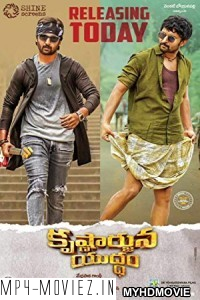 Krishnarjuna Yuddham (2018) South Indian Hindi Dubbed Movie