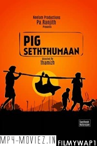 Seththumaan (2022) Hindi Dubbed Movie