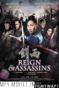 Reign Of Assassins (2010) Hindi Dubbed poster