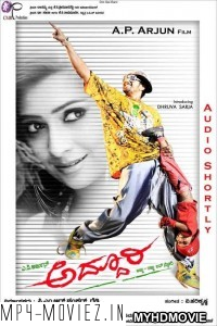 Addhuri (2018) South Indian Hindi Dubbed Movie poster