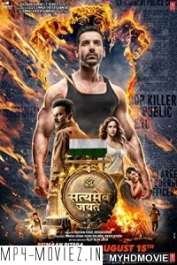 Satyameva Jayate (2018) Bollywood Movie poster