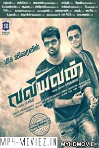 Valiyavan (2018) South Indian Hindi Dubbed Movie