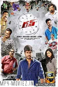 Run (2018) South Indian Hindi Dubbed Movie