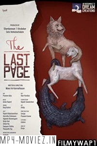 The Last Page (2021) Hindi Dubbed Movie