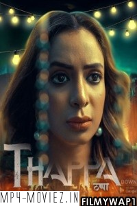 Thappa (2022) PrimeShots Original