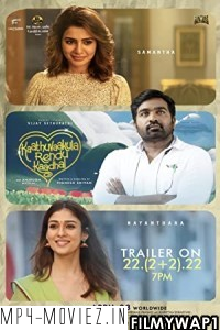 Kaathuvaakula Rendu Kaadhal (2022) Hindi Dubbed Movie