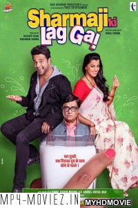 Sharma Ji Ki Lag Gayi (2019) Bollywood Movie