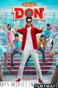 Don (2022) Hindi Dubbed Movie