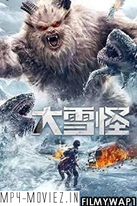 Snow Monster (2019) Hindi Dubbed