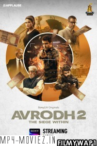 Avrodh (2022) Season 2 Hindi Web Series