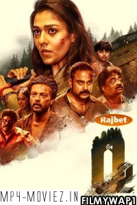 O2 (2022) Hindi Dubbed Movie poster