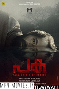 Paka (2022) Hindi Dubbed Movie poster