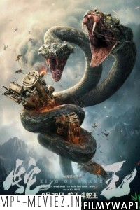 King of Snake (2020) Hindi Dubbed