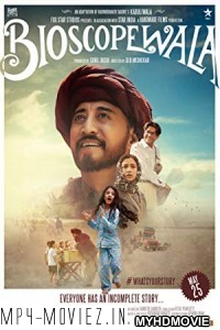 Bioscopewala (2018) Bollywood Movie