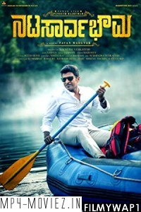 Natasaarvabhowma (2019) Hindi Dubbed Movie