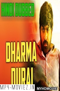 Dharma Durai (2019) South Indian Hindi Dubbed Movie