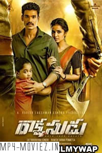 Rakshasudu (2019) Hindi Dubbed Movie